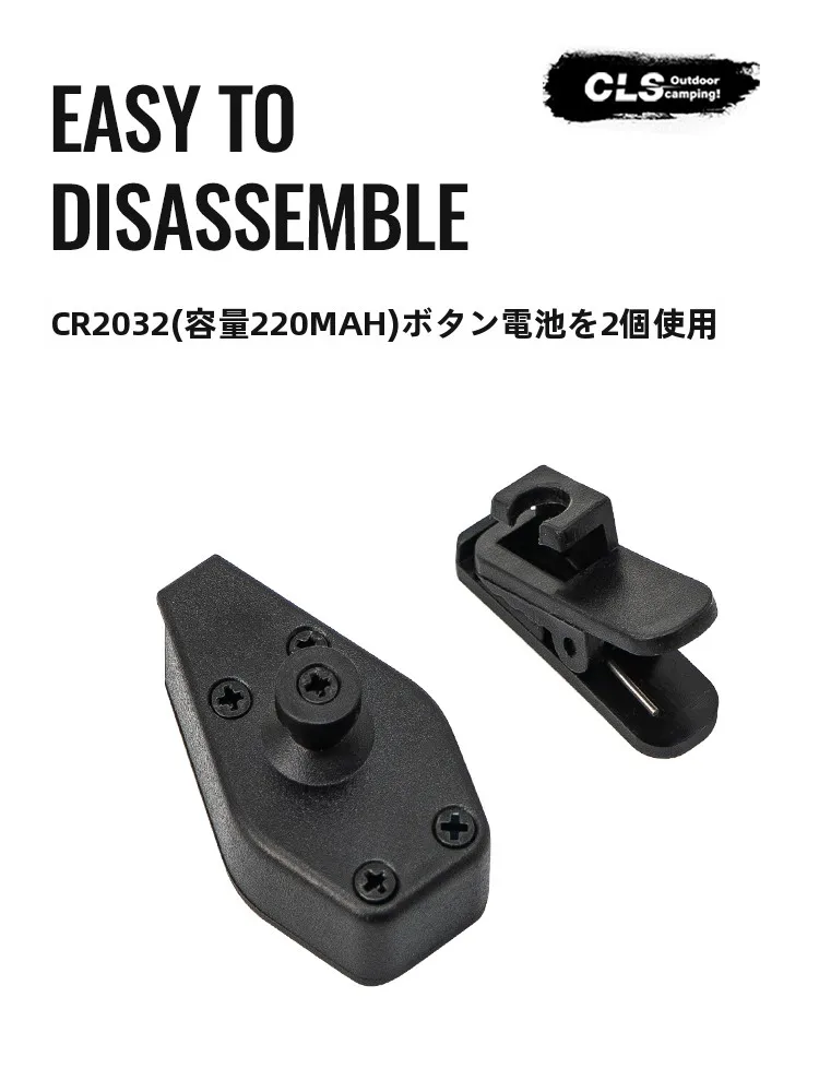 小型LEDライトを選ぶときに迷うなら、これで解決できる？