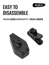 屋外用LEDミニ懐中電灯【携帯型・クリップ付き・読書用・釣り用照明】