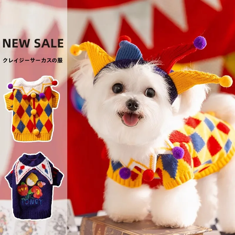 豆柴室内飼育に適するペットウェア：hipidogの秋冬用犬服が解決する温度管理問題