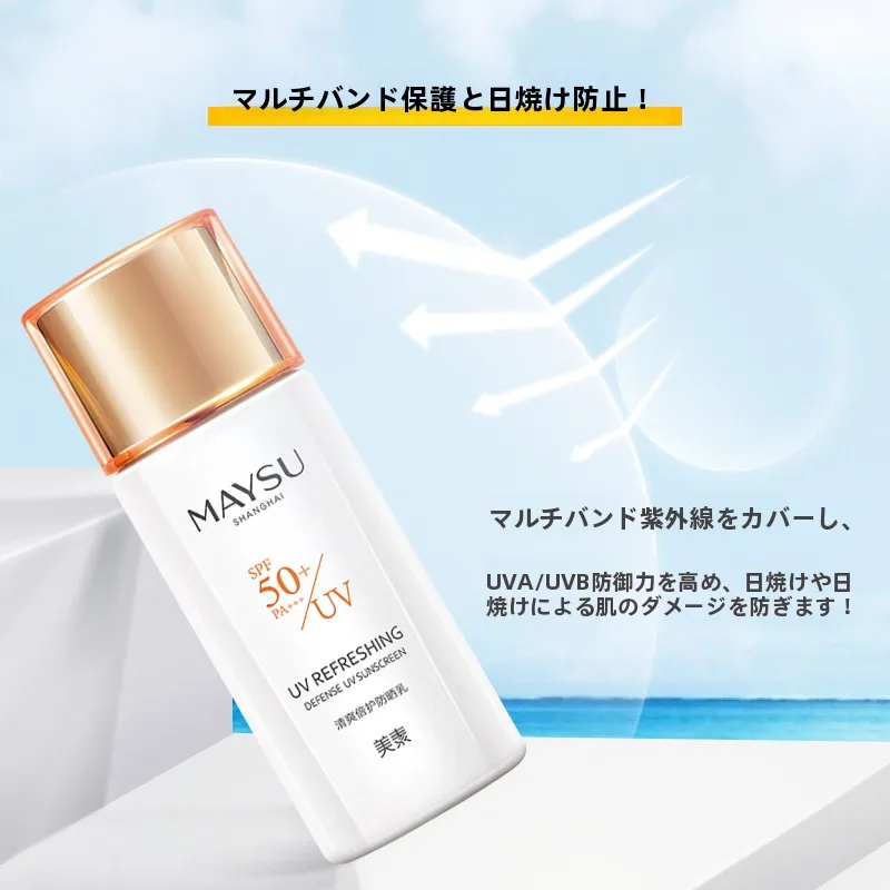 mag 274upf はどれくらい防塵ですか？その実際の使い勝手と選び方を徹底解説