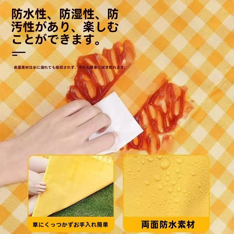 キャンプ道具を節約調達｜実際に使ってみた結果 - 出品サイズと防水性の実証データ