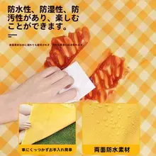 アウトドア 防水ピクニックマット【厚手・キャンプ・ビーチ・ハイキング用】
