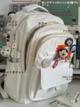大容量 多層構造のリュックサック【シンプルデザイン・カジュアル・学生用】