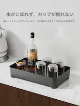 プラスチック製 ティートレー【現代的・小型・二層デザイン・水切り機能付き】