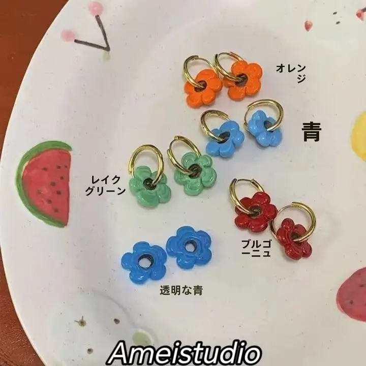 花デザインのフラワーイヤリング【ドロップグレーズ・ファッション・耳掛けスタイル】