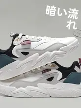 カジュアルなレトロデザインの冬用スニーカー【トレンディ・ローカット・メンズ】
