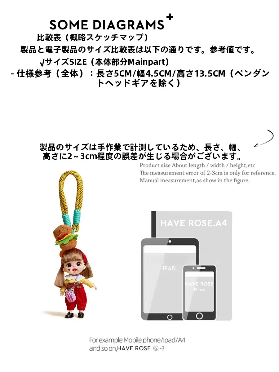 スマホカバー 首掛けは、本当に体に優しいの？その理由とおすすめの選び方