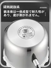大容量304ステンレス製圧力鍋【家庭用・爆発防止・厚手設計・ガス・IH対応】