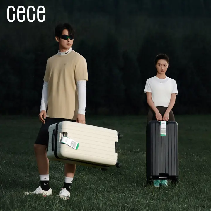 多機能PC製スマートキャリーバッグ【パスワードロック・大容量・男女兼用】