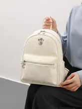 刺繍デザインのカジュアルリュックサック【軽量・旅行・通勤用】