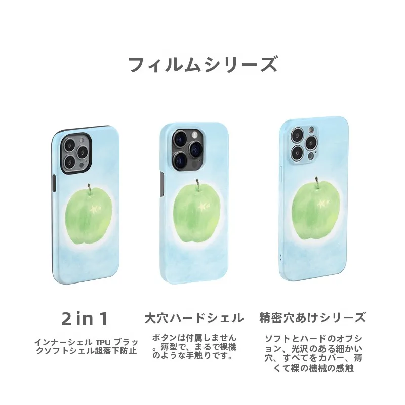 打ち方スマホで悩んでいるなら、これひとつで解決できる？