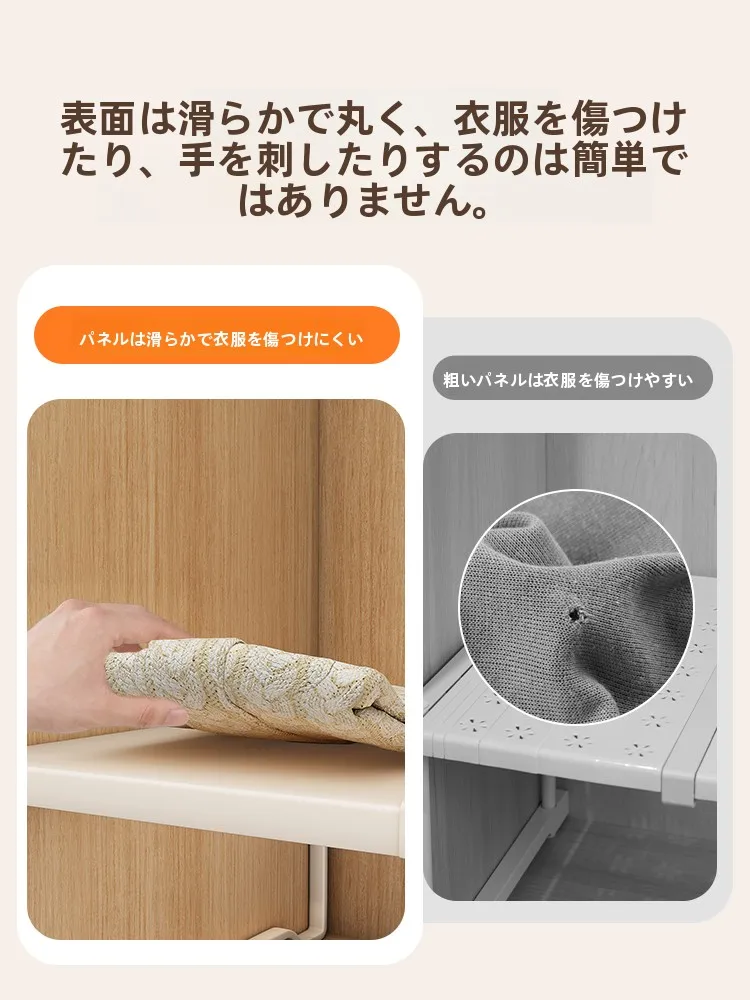 衣類収納棚をどう選ぶ？実際の暮らしで役立つ「伸縮式分層収納棚」の使い方と選び方
