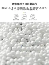 ソファ 大人 家庭用 ビーズクッション 秋冬モデル