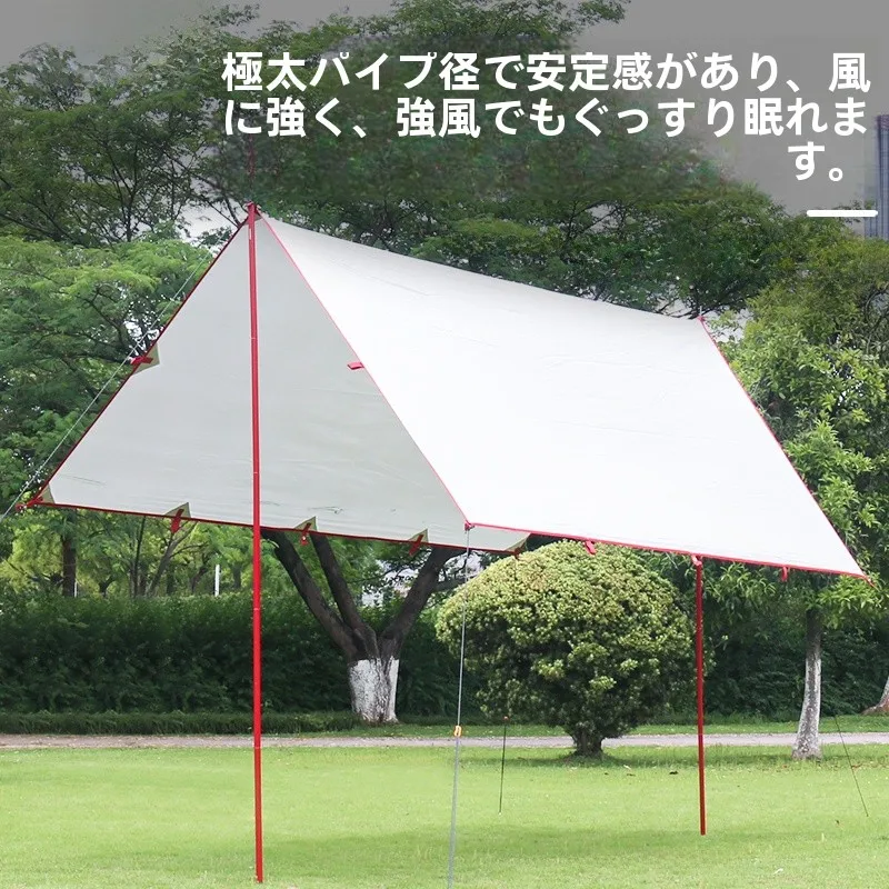 アウトドアテント用折りたたみ支柱：加厚長尺2本セットの実用性と選定基準