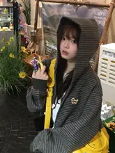 アメリカンレトロスタイルのストライプフード付きカーディガン【ゆったりとしたデザイン・春秋用】