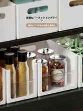 キッチン用水槽収納ボックス【スリムデザイン・調味料入れ・整理整頓に最適】