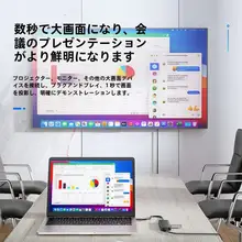 Orico ドッキングステーション Type-C USBハブ Thunderbolt 4 HDMI 複数ポート ノートPC iPad タブレット スマホ 対応 「ORICO」