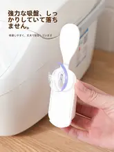 吸盤式お玉スタンド【キッチン用・収納ホルダー・お玉・しゃもじ対応】