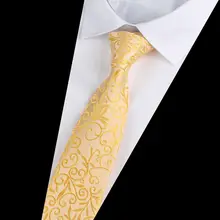 スタイリッシュな男性用花柄ネクタイ【金色・白色・八センチ幅・結婚式用】