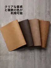 高級感ある防水耐熱テーブルマット【クリエイティブヴィンテージデザイン】