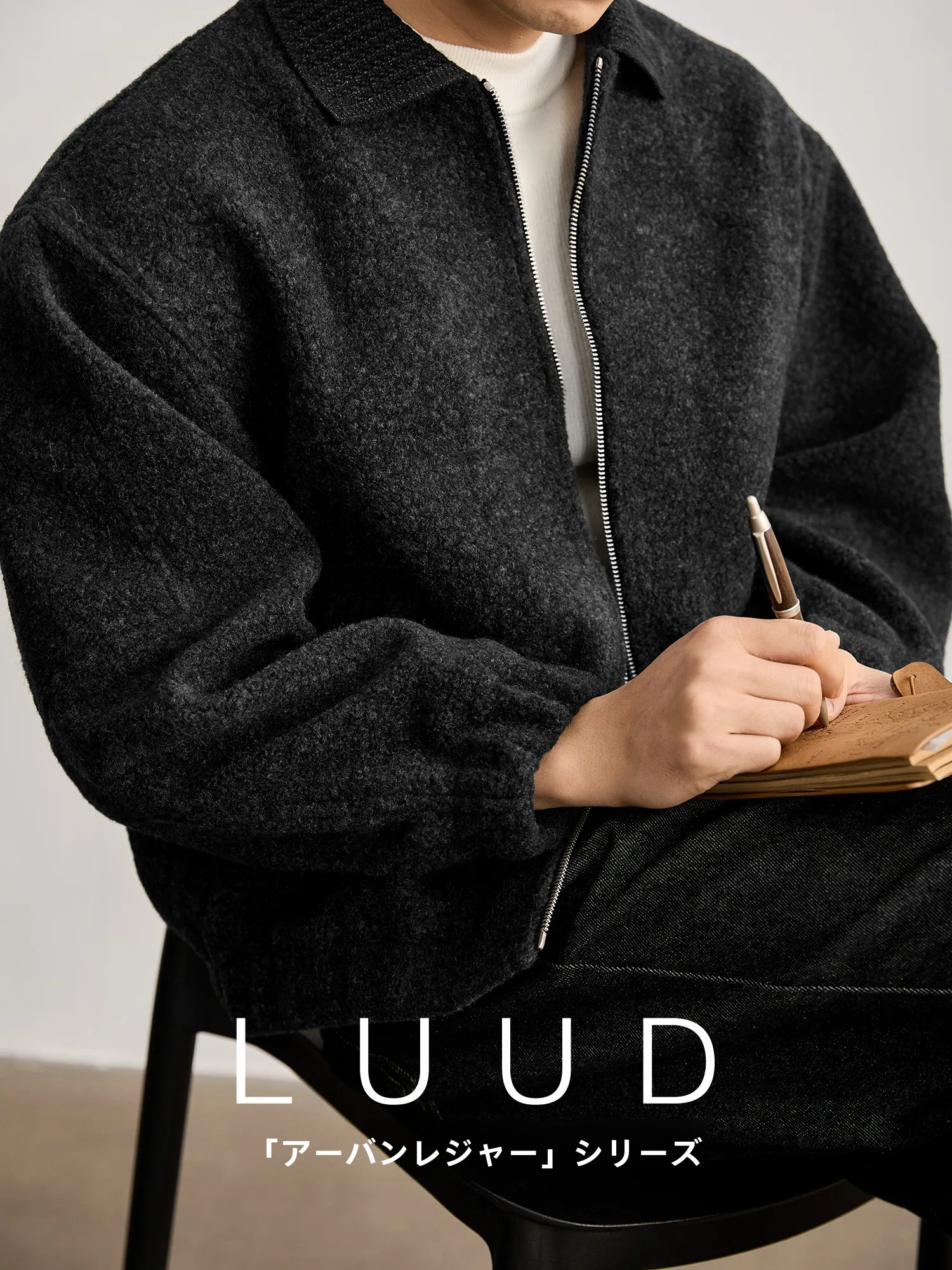 黒パーカーメンズの選定基準：LUUDの毛绒ニットアウターが冬の着心地をどう改善するか