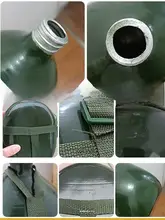 87式アルミ製水筒【大容量・携帯型・登山・キャンプ用】