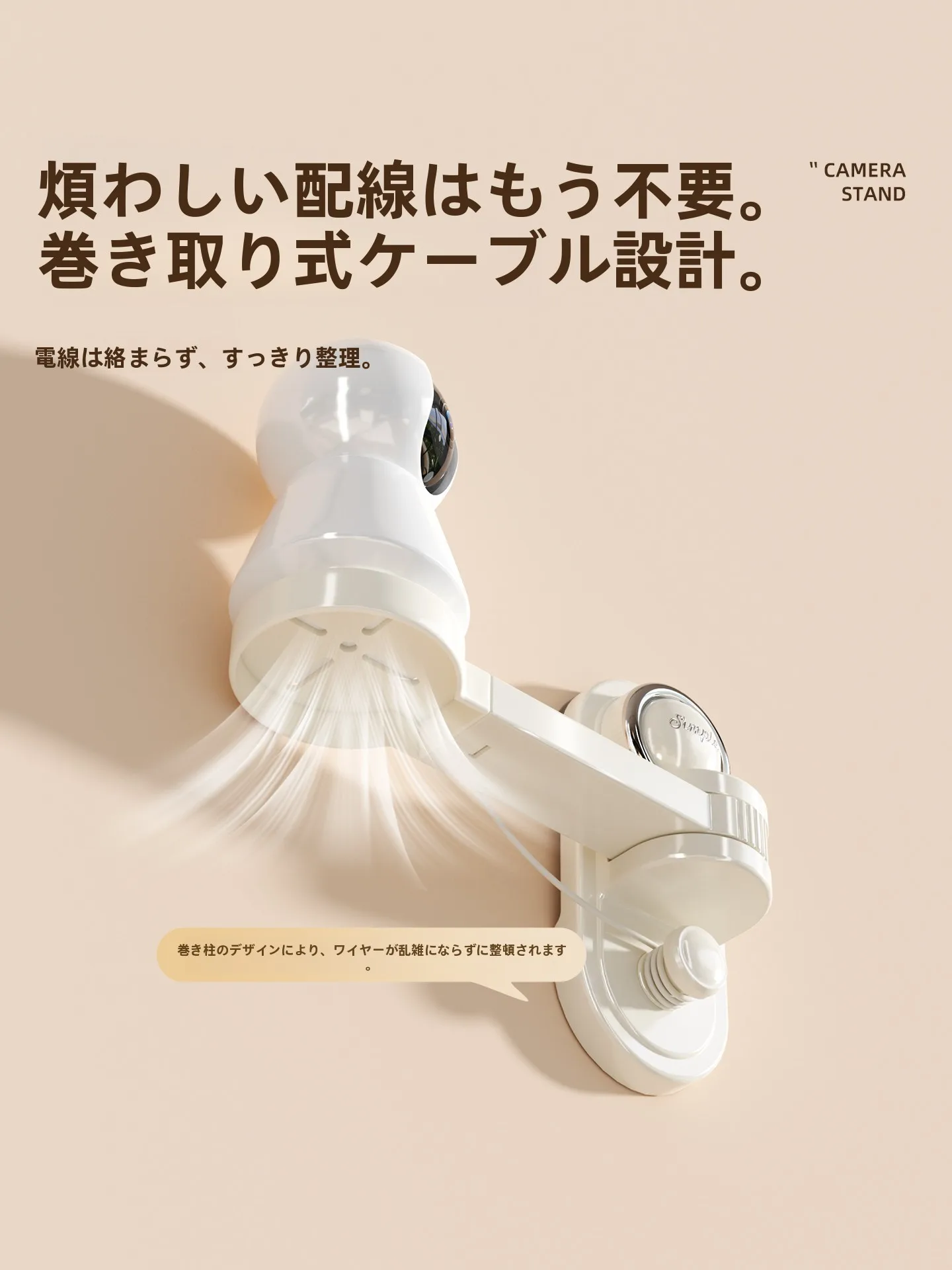 屋外用ソーラー防犯カメラの防水性能は本当に信頼できるのか？