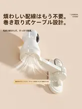 屋外用防水カメラスタンド【吸盤式・穴あけ不要・伸縮回転対応】