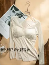 極上の柔らかさの長袖肌着【保温性・無痕・スリム効果】