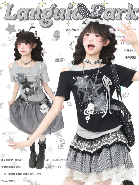 斜め襟の肩出しデザイン！星柄のショートスリーブTシャツ【夏用・ダメージ加工・女性用】