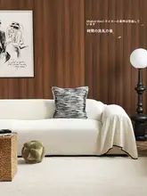 全包タイプのソファカバー【猫の爪から保護・季節問わず・クリーム色】