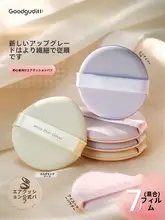 ファンデーションパフ クッションコンパクト用 ふんわり ウェットドライ両用 粉含み少なし 密着 ベースメイク