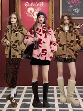 可愛いポケット付きリボンプリントのカフェ色コットンアウター【極上の柔らかさ・冬用・フェイクファー】