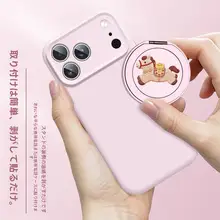 ADDTHIS 全てのスマホケースに対応した360度回転マグネット式スタンド【デスク用・可愛いデザイン・安定性抜群】