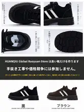 ブラックマーチンブーツ【レトロデザイン・厚底・カジュアル・作業用】