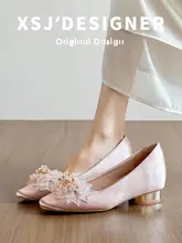 シルク調のスクエアトゥウェディングシューズ【フレンチリボン・ヒール高め・粗い底】