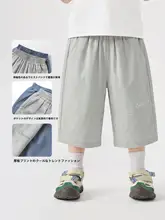 男の子用 夏用カジュアル七分丈パンツ【涼感素材・薄手】