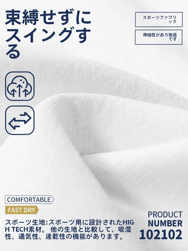 春のゴルフウェアはどんなものにすべき？通気性と動きやすさを両立するパンツの選び方