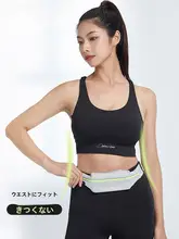 Xtep ウエストポーチ スマホポーチ ユニセックス 軽量 コンパクト 収納 マラソン ランニング アウトドア 登山 サイクリング 「Xtep」