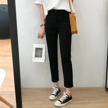 高伸縮性 ハイウエスト ブラック 九分丈 レギンスパンツ【カジュアル・スリムフィット】