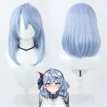コスプレ用 ブルーウィッグ【キャラクター:天雨アコ・スタイリング済み】