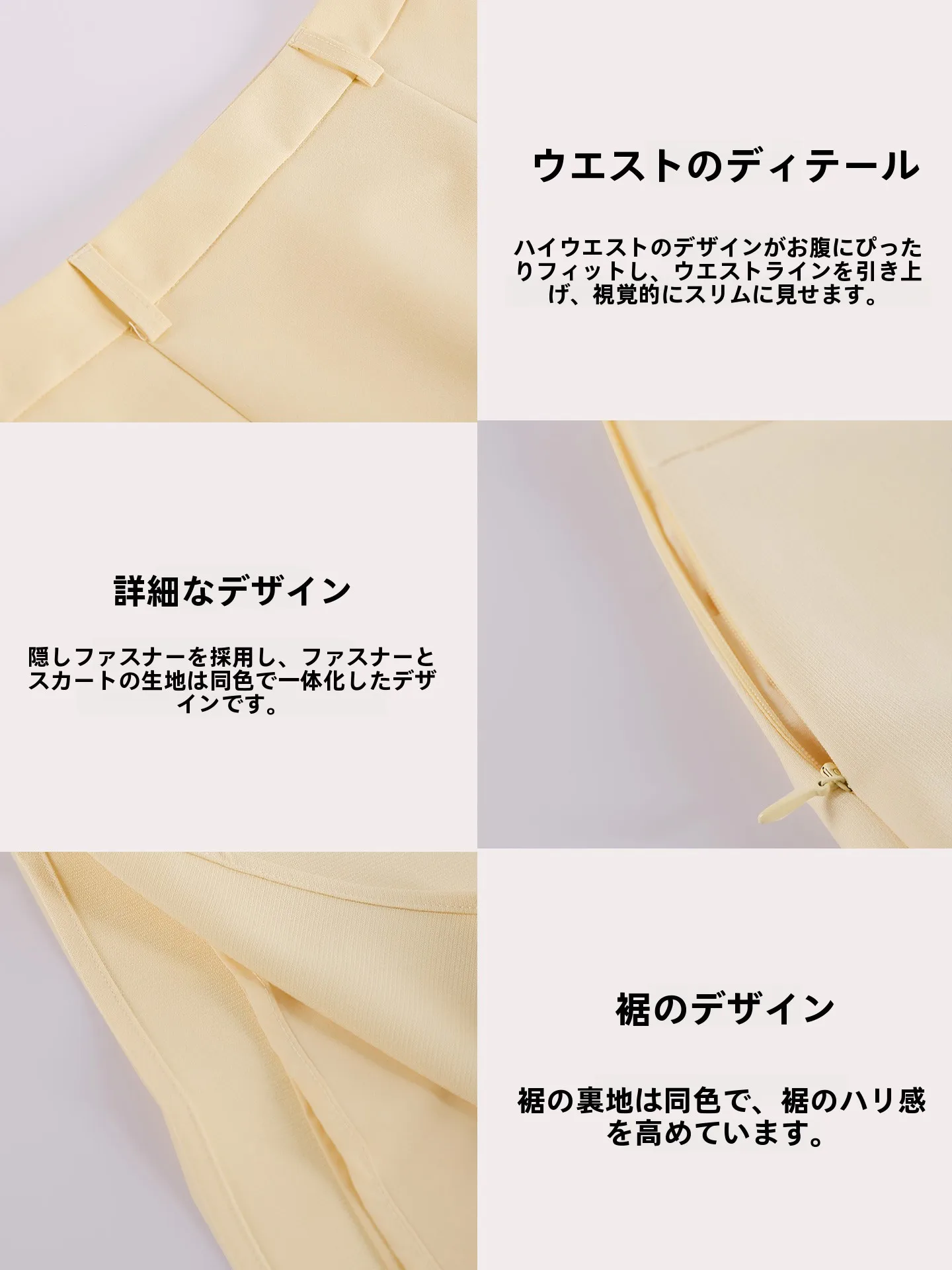 優雅なハイウエスト半身スカート：レディースストレートラインの春用着こなしガイド