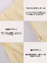 優雅なハイウエスト半身スカート【レディス・ストレートライン・長めの丈】【春季】