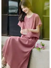 セットアップ レディース ピンク シアー きれいめ 上品 フェミニン 大人可愛い 夏