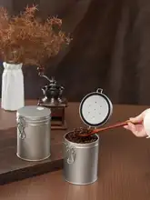 コーヒー豆密封容器【お茶や香辛料の保存に最適・防湿・一方向排気機能】