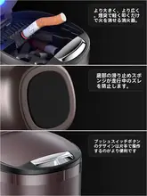 車載用防火機能付き多機能灰皿【独立型・ブラック】