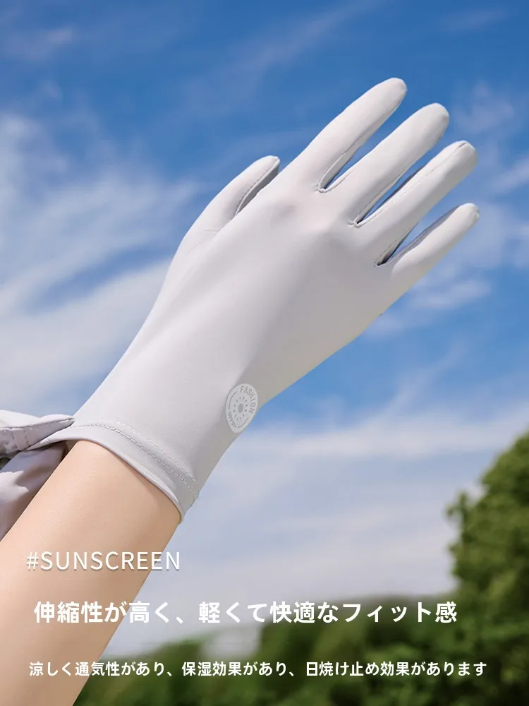 夏用防紫外线の冷感手袋：通気性とUPF50+で手荒れ予防を実現