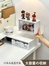 デスクトップ用 コンピューター置物棚【増設可能・ディスプレイ上げ台・収納力抜群】