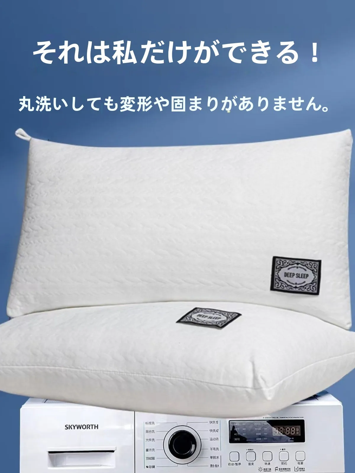 低い枕おすすめ：適中支撑タイプのニットツイストピローでストレートネック予防