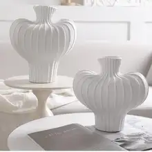 白色の陶器製水耕植栽用花瓶【北欧風・アートデザイン・インテリア装飾】